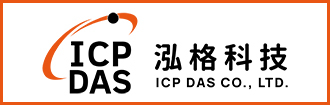 Taiwan icp das PLC